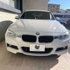 bmw 3-series 2015 -BMW--BMW 3 Series DBA-8A20--WBA8A16030NT28106---BMW--BMW 3 Series DBA-8A20--WBA8A16030NT28106- image 16