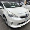 toyota prius-α 2012 CFJ1656139 image 3
