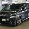 toyota vellfire 2019 -TOYOTA--Vellfire DBA-AGH30W--AGH30-0294823---TOYOTA--Vellfire DBA-AGH30W--AGH30-0294823- image 1