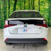 toyota prius 2022 -TOYOTA--Prius 6AA-ZVW51--ZVW51-6244828---TOYOTA--Prius 6AA-ZVW51--ZVW51-6244828- image 15