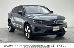 volvo volvo-others 2022 CFJ1517233