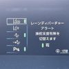 toyota prius 2017 CFJ1746414 image 8