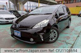 toyota prius-α 2014 -TOYOTA 【仙台 301ﾆ9507】--Prius α ZVW41W--3339086---TOYOTA 【仙台 301ﾆ9507】--Prius α ZVW41W--3339086-