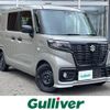suzuki spacia 2023 -SUZUKI--Spacia Base 5BD-MK33V--MK33V-109115---SUZUKI--Spacia Base 5BD-MK33V--MK33V-109115- image 1