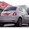 fiat 500 2020 -FIAT 【岐阜 542ﾗ 3】--Fiat 500 ABA-31209--ZFA3120000JC65597---FIAT 【岐阜 542ﾗ 3】--Fiat 500 ABA-31209--ZFA3120000JC65597- image 43