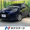 toyota aqua 2018 -TOYOTA--AQUA DAA-NHP10--NHP10-6740709---TOYOTA--AQUA DAA-NHP10--NHP10-6740709- image 1