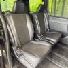 toyota noah 2021 CFJ1747578 image 9