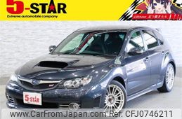 subaru impreza-wagon 2009 -SUBARU--Impreza Wagon CBA-GRB--GRB-008312---SUBARU--Impreza Wagon CBA-GRB--GRB-008312-