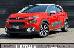 citroen c3 2020 CFJ1734807
