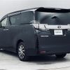 toyota vellfire 2016 -TOYOTA--Vellfire DBA-AGH35W--AGH35-0016457---TOYOTA--Vellfire DBA-AGH35W--AGH35-0016457- image 15