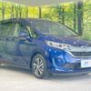 honda freed 2017 -HONDA--Freed DBA-GB5--GB5-1034939---HONDA--Freed DBA-GB5--GB5-1034939- image 17