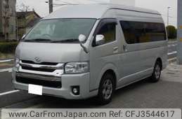 toyota hiace commuter 2nd hand for sale