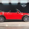 mini mini-others 2016 -BMW--BMW Mini DBA-WG20--WMWWG720803C10517---BMW--BMW Mini DBA-WG20--WMWWG720803C10517- image 4