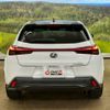 lexus ux 2023 -LEXUS--Lexus UX MZAH10--MZAH10-2170744---LEXUS--Lexus UX MZAH10--MZAH10-2170744- image 24