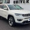 jeep compass 2019 -CHRYSLER--Jeep Compass ABA-M624--MCANJRCB5KFA56888---CHRYSLER--Jeep Compass ABA-M624--MCANJRCB5KFA56888- image 18