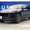 porsche macan 2017 -PORSCHE--Porsche Macan ABA-J1H3--WP1ZZZ95ZHLB72787---PORSCHE--Porsche Macan ABA-J1H3--WP1ZZZ95ZHLB72787- image 17