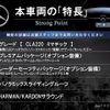 mercedes-benz cla-class 2019 -MERCEDES-BENZ--Benz CLA DBA-117347--WDD1173472N732585---MERCEDES-BENZ--Benz CLA DBA-117347--WDD1173472N732585- image 2
