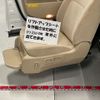 toyota alphard 2013 -TOYOTA 【久留米 300ﾀ0000】--Alphard DBA-ANH20W--ANH20-8261916---TOYOTA 【久留米 300ﾀ0000】--Alphard DBA-ANH20W--ANH20-8261916- image 26