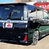 toyota voxy 2020 504928-927609 image 2