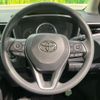 toyota corolla-touring-wagon 2021 CFJ1727775 image 11