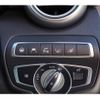 mercedes-benz amg 2020 CFJ1504825 image 10
