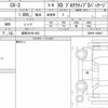 mazda cx-3 2018 CFJ1581497 image 6