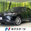 toyota harrier 2020 -TOYOTA--Harrier 6AA-AXUH80--AXUH80-0003903---TOYOTA--Harrier 6AA-AXUH80--AXUH80-0003903- image 1