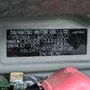 daihatsu tanto 2016 CFJ1566608 image 30