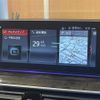 bmw 5-series 2018 CFJ1720389 image 11