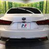 lexus ls 2023 CFJ1615101 image 16