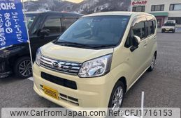 daihatsu move 2018 CFJ1716153