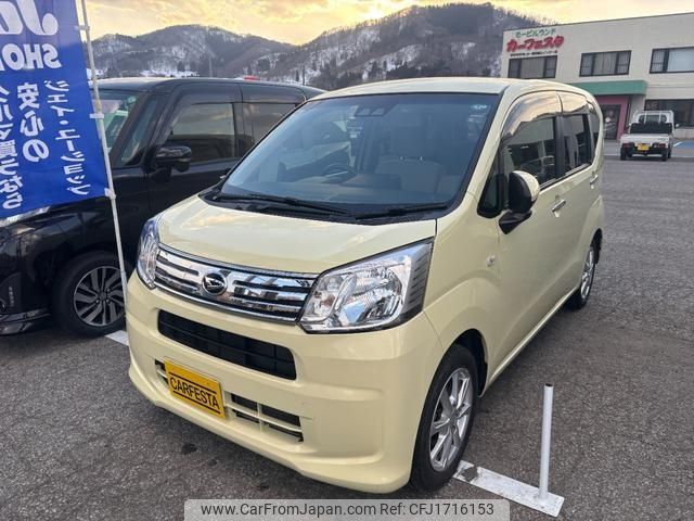 daihatsu move 2018 CFJ1716153 image 1