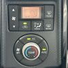 toyota copen 2023 -TOYOTA--Toyota Copen 3BA-LA400A--LA400A-0006247---TOYOTA--Toyota Copen 3BA-LA400A--LA400A-0006247- image 15