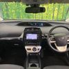 toyota prius 2017 CFJ1791463 image 3