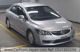 honda civic-hybrid 2010 quick_quick_DAA-FD3_1402307