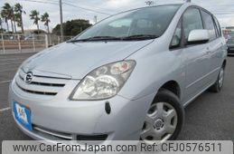 toyota corolla-spacio 2006 REALMOTOR_Y2024120252F-21