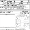 toyota harrier 2023 -TOYOTA 【名古屋 307ぬ1094】--Harrier AXUP85-0002588---TOYOTA 【名古屋 307ぬ1094】--Harrier AXUP85-0002588- image 3