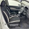 nissan note 2020 -NISSAN--Note DAA-HE12--HE12-300955---NISSAN--Note DAA-HE12--HE12-300955- image 12