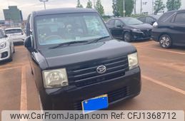 daihatsu move-conte 2011 -DAIHATSU--Move Conte DBA-L575S--L575S-0120343---DAIHATSU--Move Conte DBA-L575S--L575S-0120343-