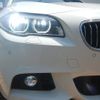bmw 5-series 2015 -BMW 【名変中 】--BMW 5 Series XG28--0D823824---BMW 【名変中 】--BMW 5 Series XG28--0D823824- image 8