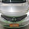 nissan note 2014 -NISSAN--Note E12--260299---NISSAN--Note E12--260299- image 30