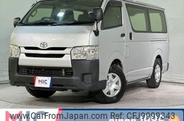 toyota regiusace-van 2017 quick_quick_TRH200V_TRH200V-5032052