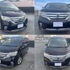 nissan serena 2012 quick_quick_FC26_FC26-080702 image 1