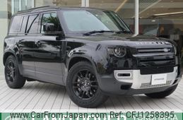 land-rover defender 2022 quick_quick_LE72WAB_SALEA7AW5P2128630
