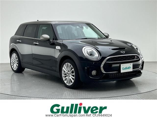 mini mini-others 2019 -BMW--BMW Mini DBA-LN20--WMWLN720302H56687---BMW--BMW Mini DBA-LN20--WMWLN720302H56687- image 1