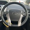 toyota prius-α 2015 -TOYOTA--Prius α DAA-ZVW40W--ZVW40-3104677---TOYOTA--Prius α DAA-ZVW40W--ZVW40-3104677- image 3