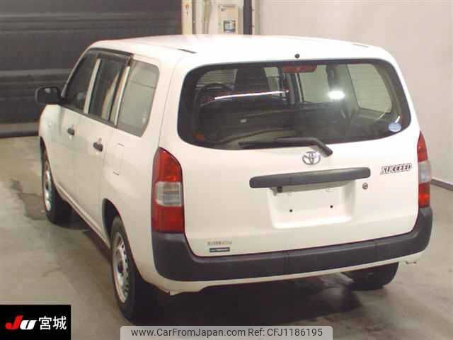 toyota succeed-van 2020 -TOYOTA--Succeed Van NCP165V-0075508---TOYOTA--Succeed Van NCP165V-0075508- image 2