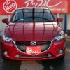 mazda demio 2015 -MAZDA--Demio LDA-DJ5FS--DJ5FS-142753---MAZDA--Demio LDA-DJ5FS--DJ5FS-142753- image 4