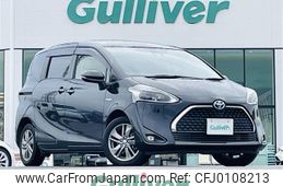 toyota sienta 2019 -TOYOTA--Sienta 6AA-NHP170G--NHP170-7182028---TOYOTA--Sienta 6AA-NHP170G--NHP170-7182028-