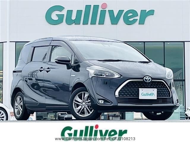 toyota sienta 2019 -TOYOTA--Sienta 6AA-NHP170G--NHP170-7182028---TOYOTA--Sienta 6AA-NHP170G--NHP170-7182028- image 1